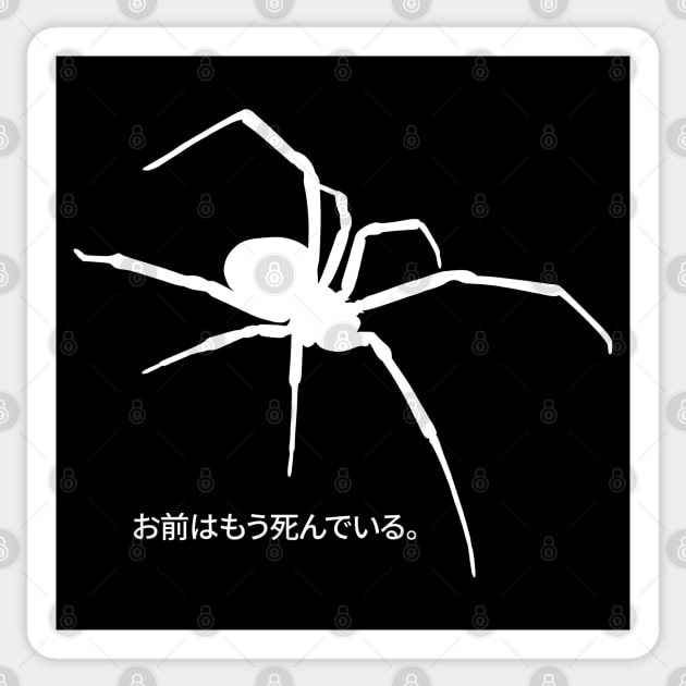 Black Widow Spider Sticker by Galina Povkhanych